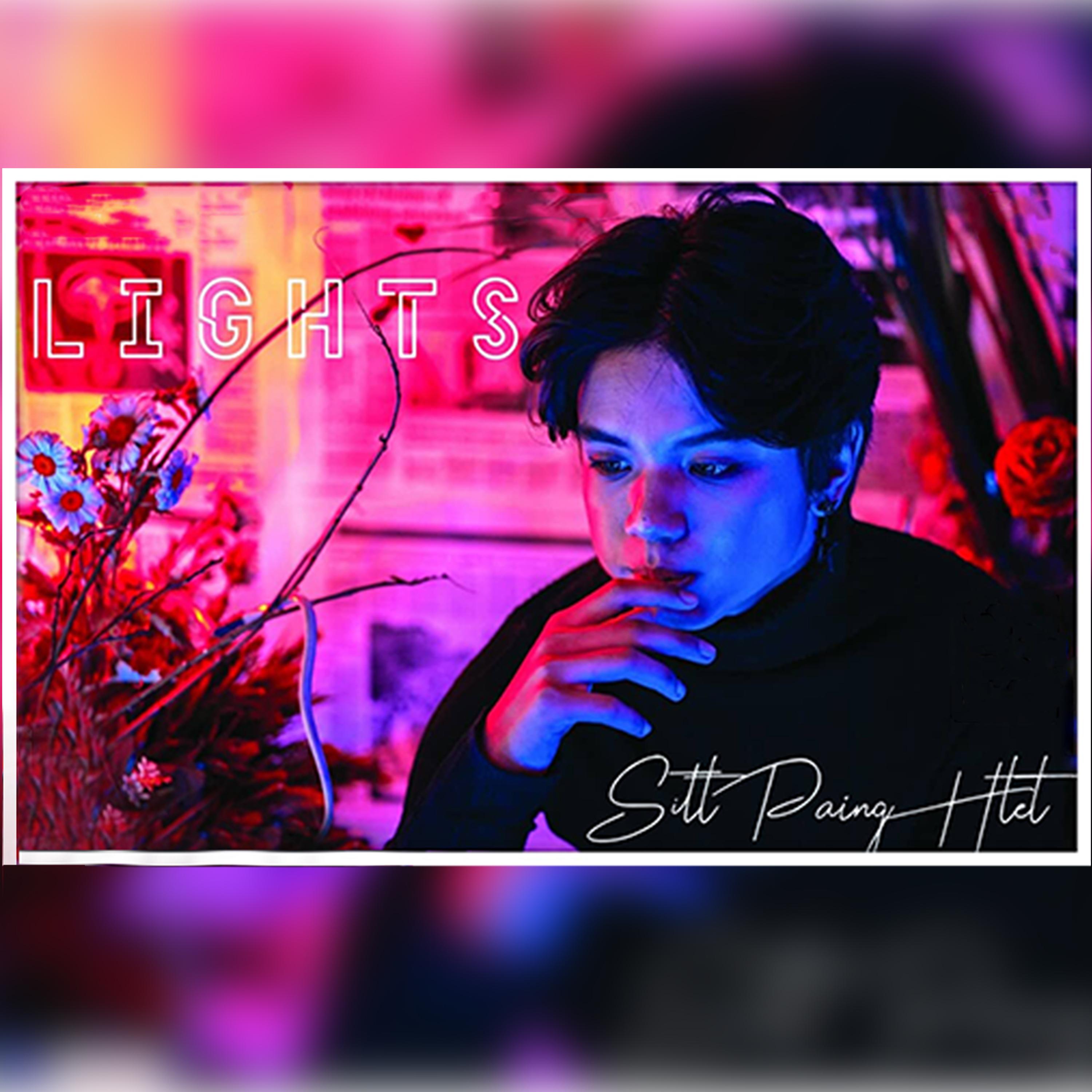 Baby You Should Know