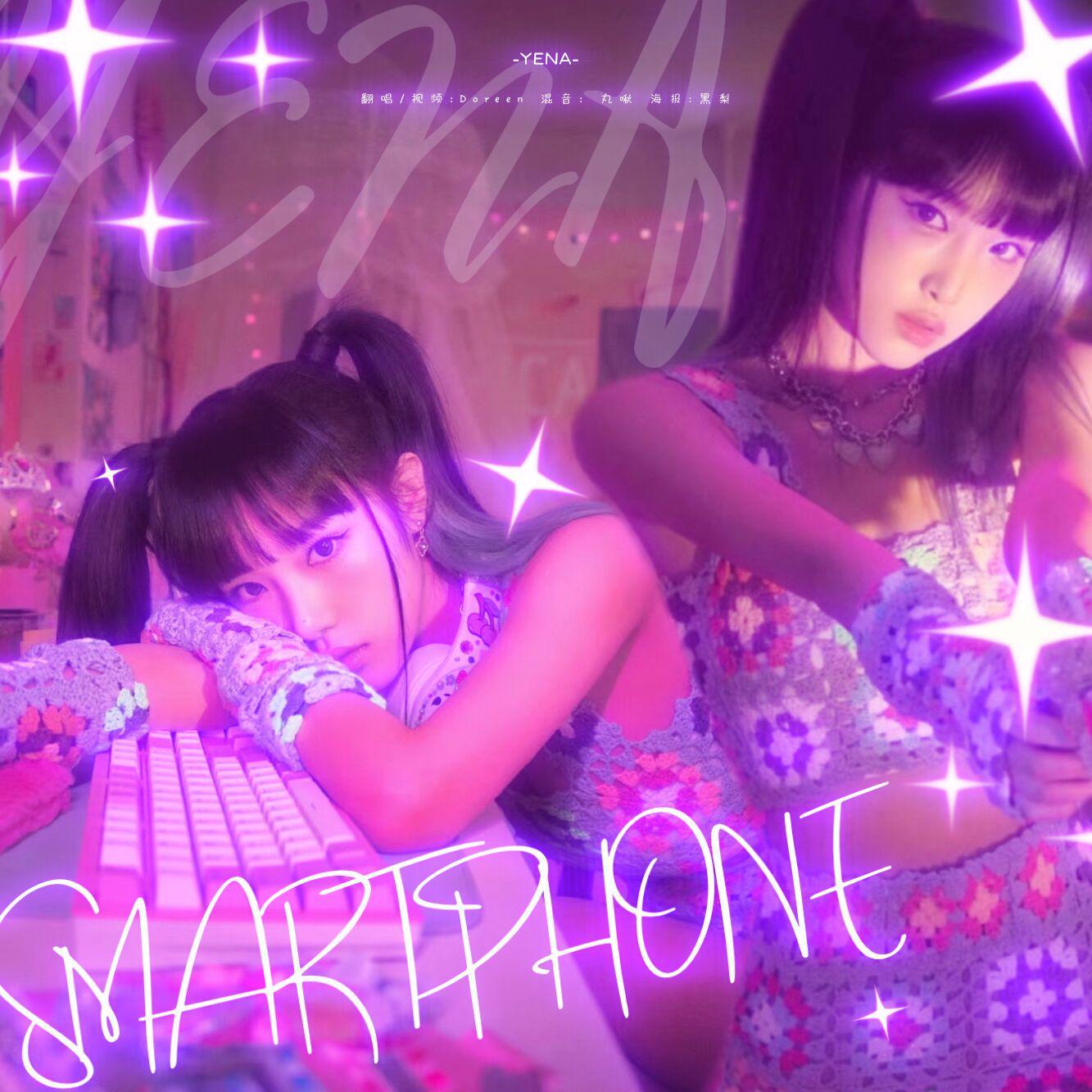 SMARTPHONE