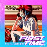 First Time