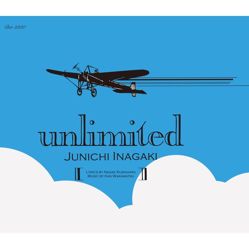 Unlimited