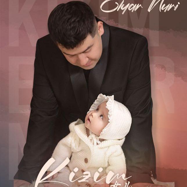 Qizim