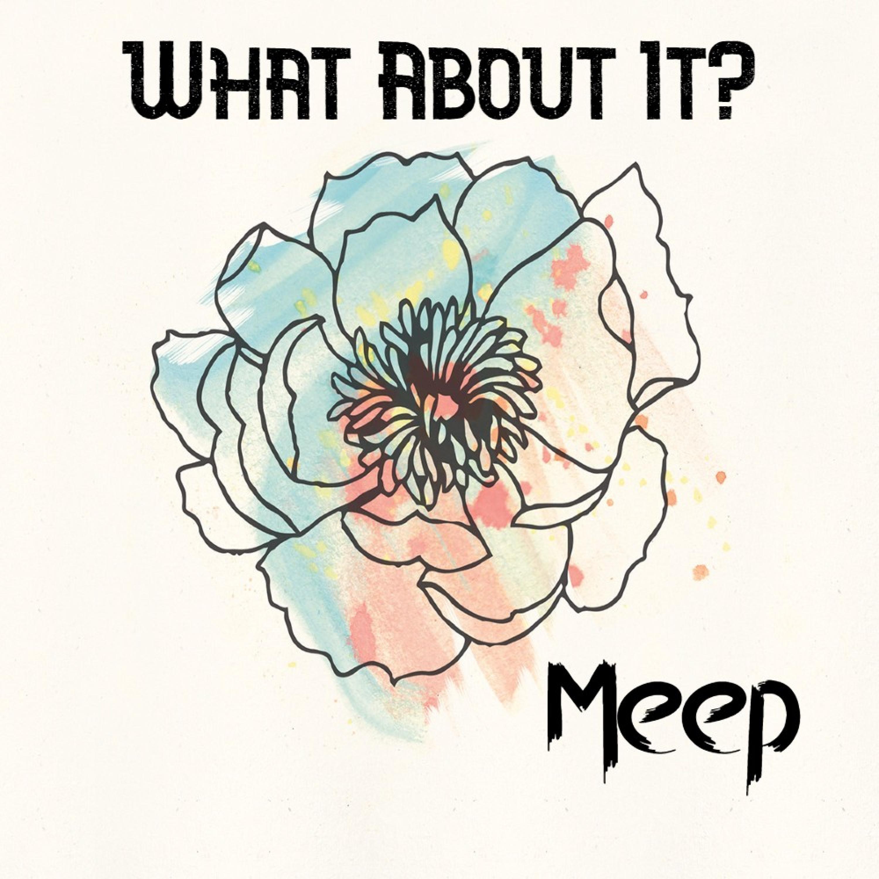What About It?