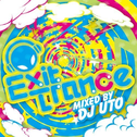 EXIT TRANCE #01 MIXED BY DJ UTO专辑