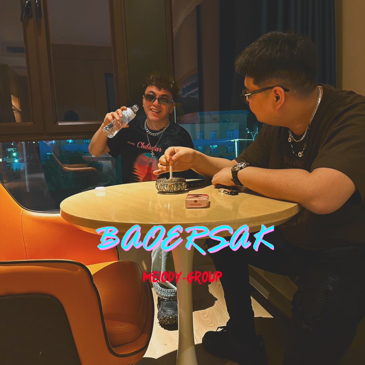 Baoersak