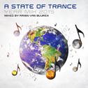 A State Of Trance Year Mix 2015专辑