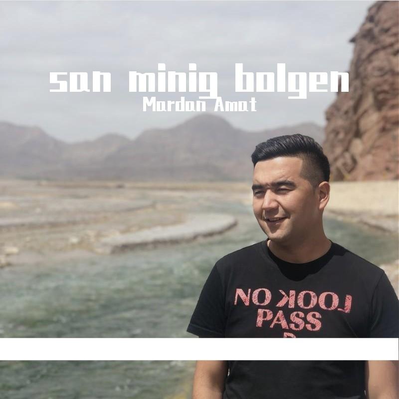 san minig bolgen(cover)