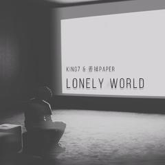 Lonely World