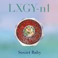 LXGY-n1