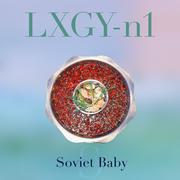 LXGY-n1