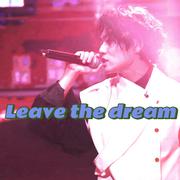 leave the dream（prod by MoonVibe）