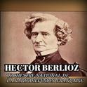 Hector Berlioz专辑