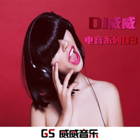 [开场曲背景音乐]DJ - 鬼节超级迷幻说唱旋律版