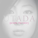 Utada The Best专辑