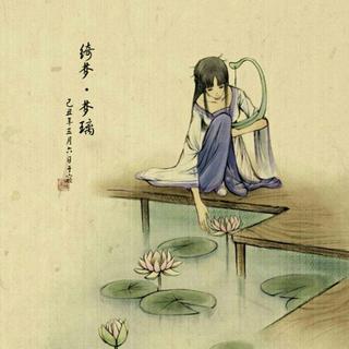 依在下看，公子怕不是得了相思病