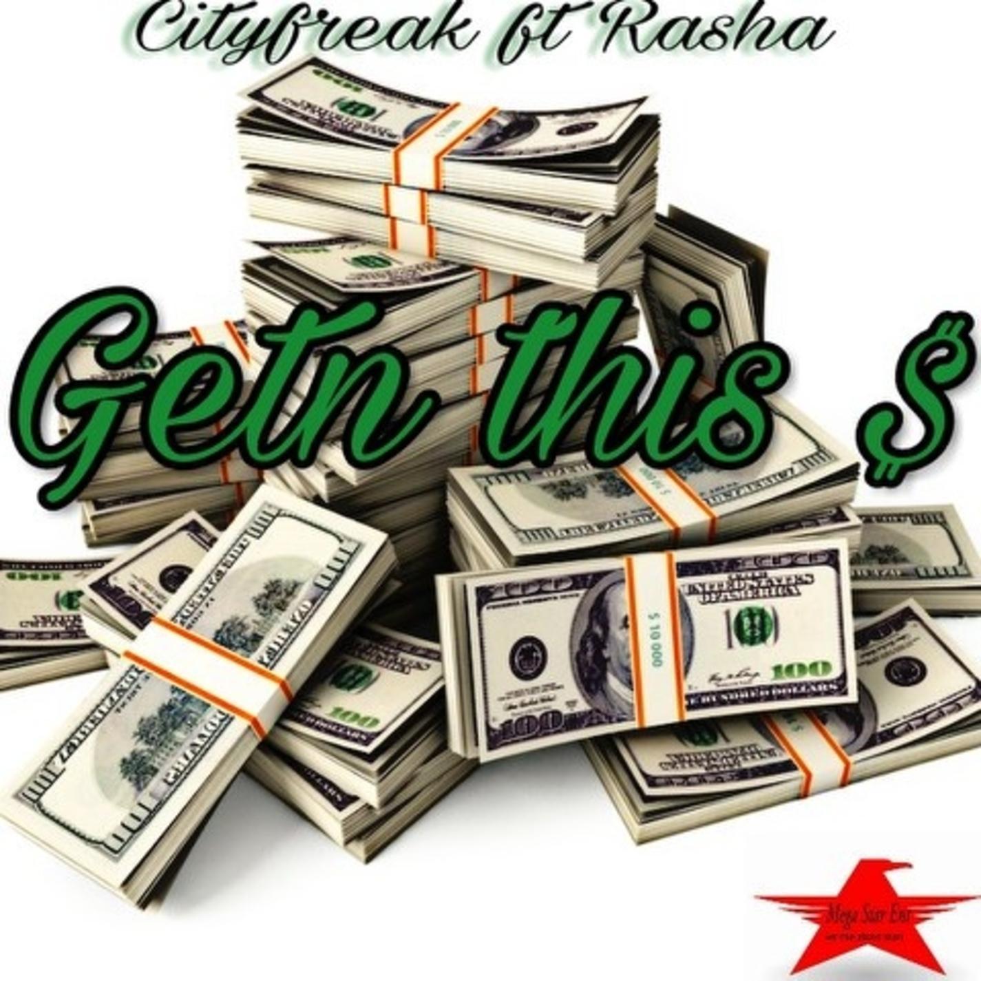 Getn This $