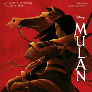 I'll Make A Man Out Of You - Mulan (Donny Osmond) (Ur karaoke) 带和声伴奏 （升3半音）