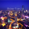 China-Tianjin专辑