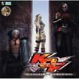 KOF MAXIMUM IMPACT ORIGINAL SOUND TRAX