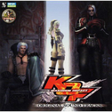 KOF MAXIMUM IMPACT ORIGINAL SOUND TRAX