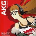 P5 remix single for AKG专辑