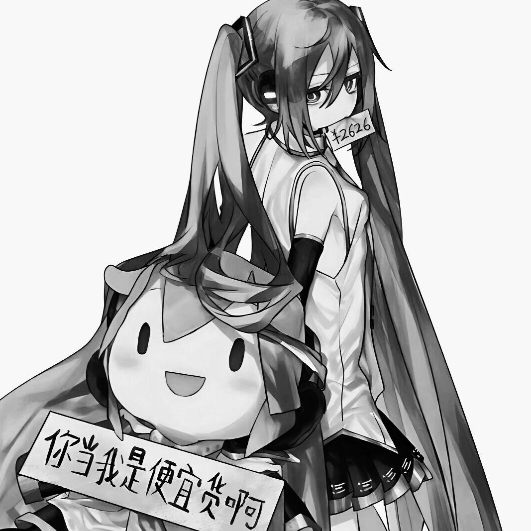爱藏在骸骨里专辑