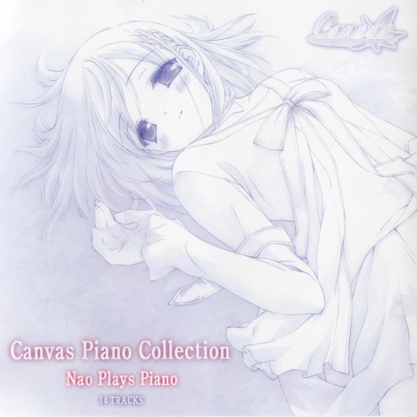 Canvas Piano Collection -Nao Plays Piano-专辑