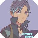 Luther Frost