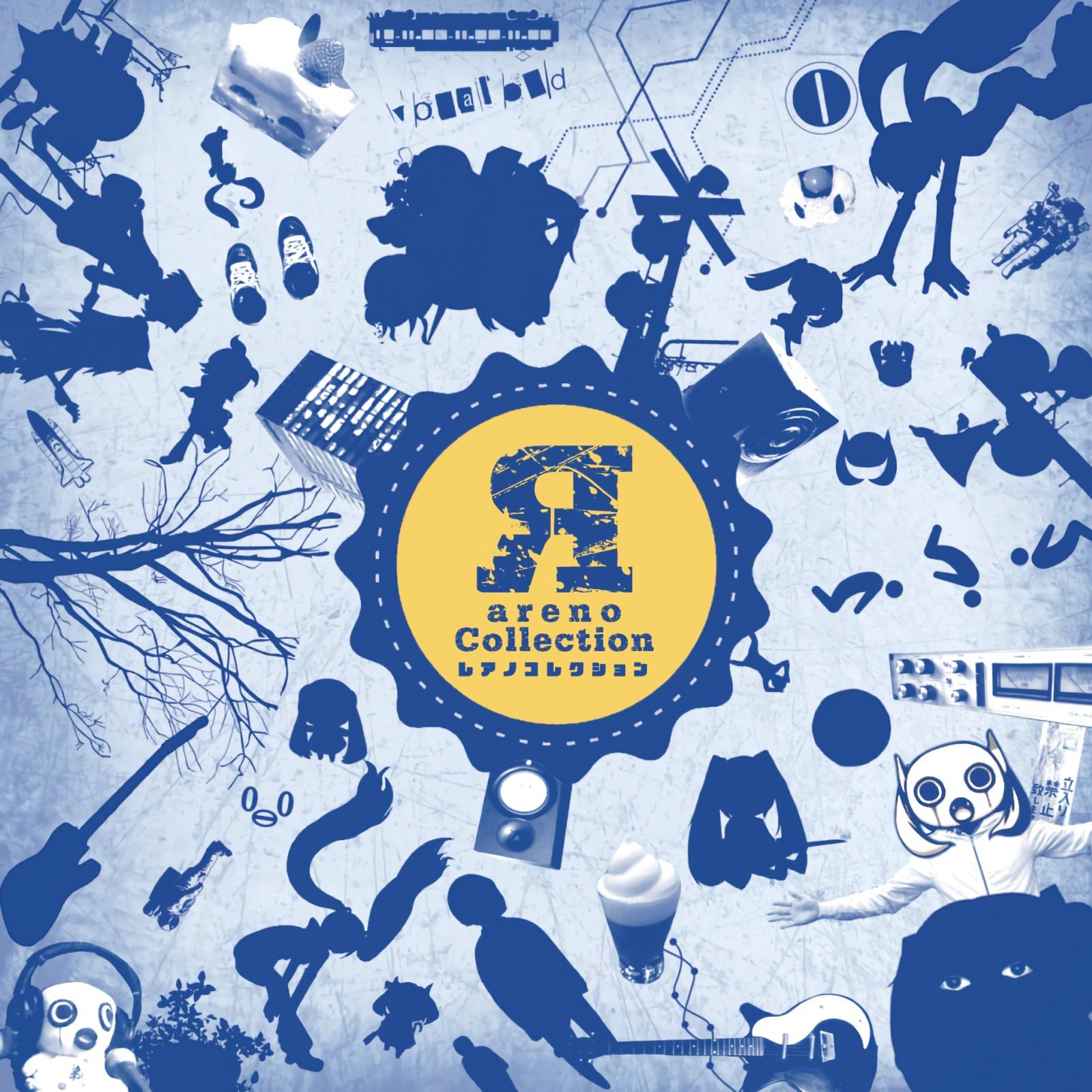 ブラックホールヶ丘商店街