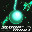 Sloopkogel专辑