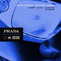 Prada (David Guetta & Hypaton Remix)专辑