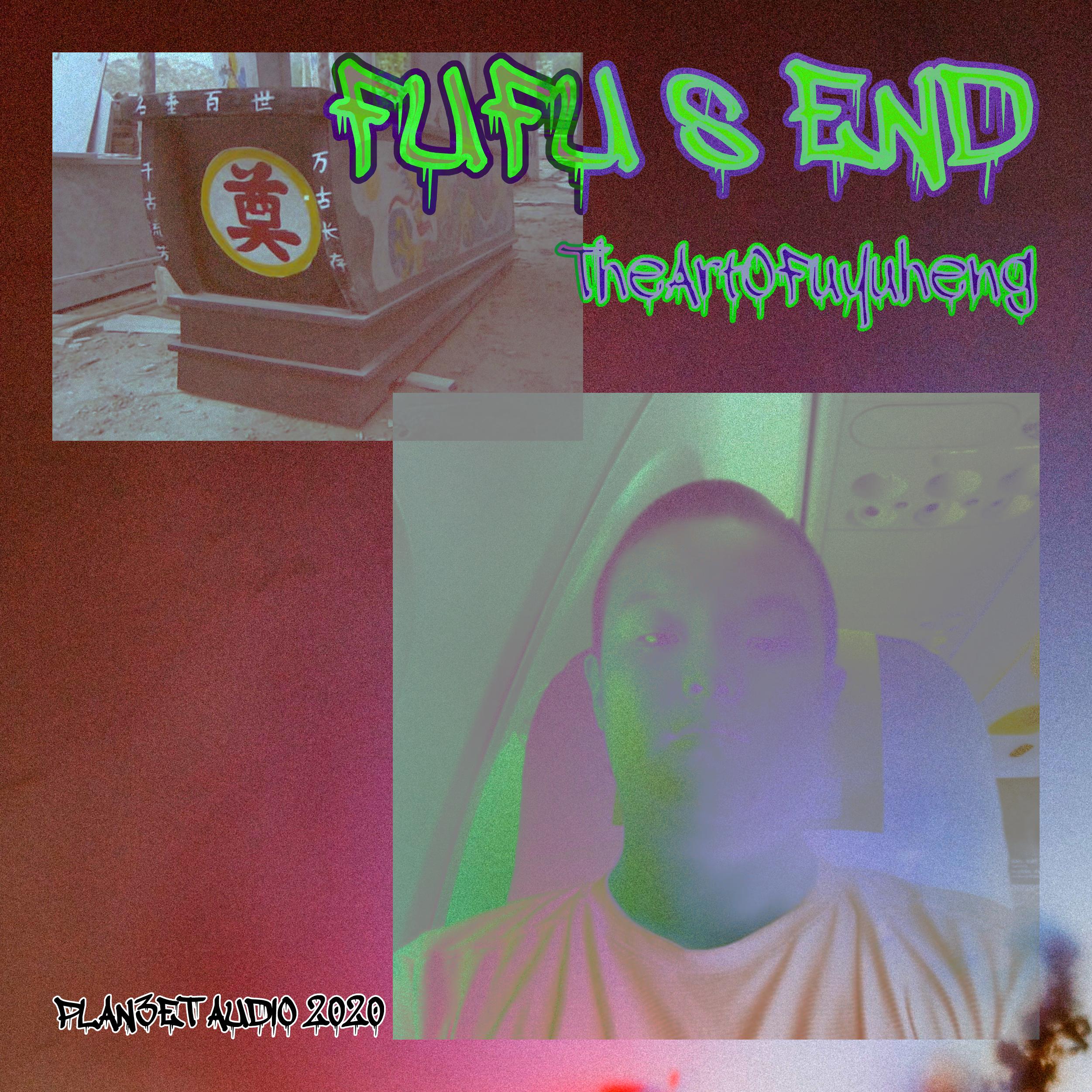 FUFU ’S END