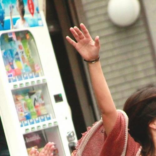 About a girl (prod. olli)