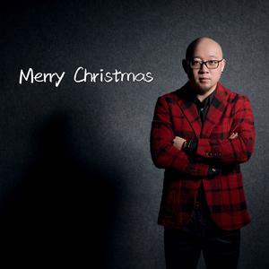 孟鹏 - Merry Christmas （降1半音）