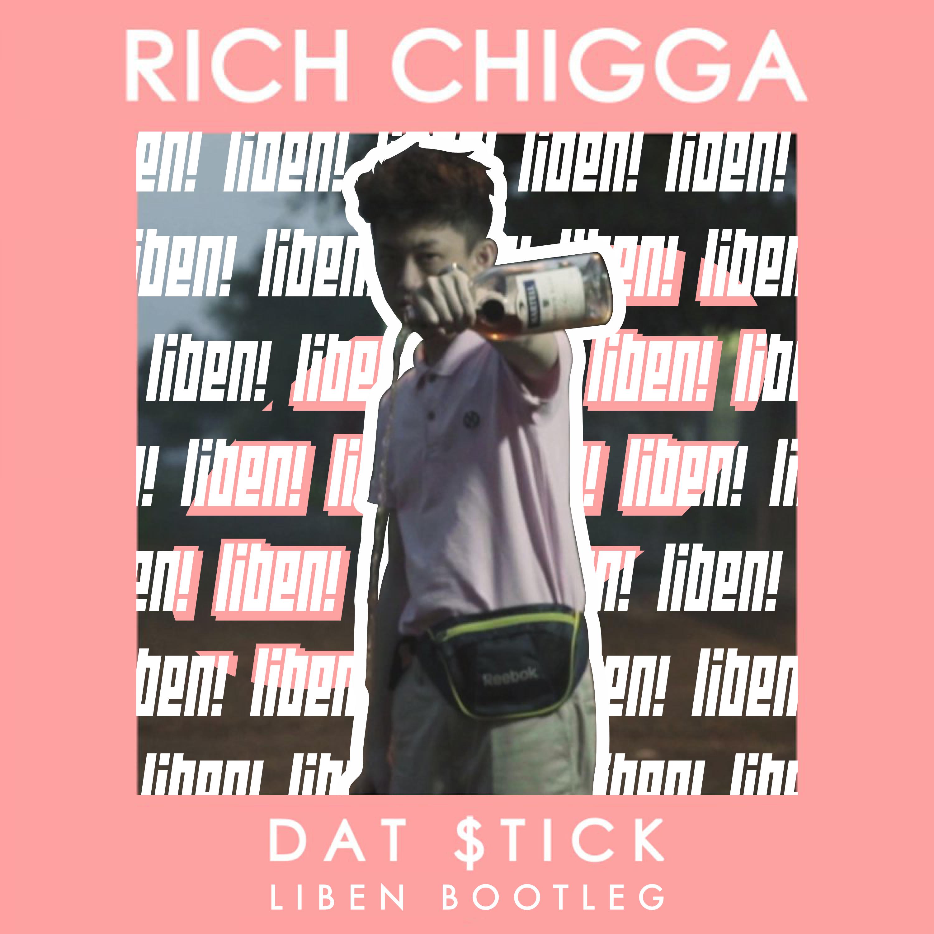 Dat $tick (LIBEN Bootleg)专辑