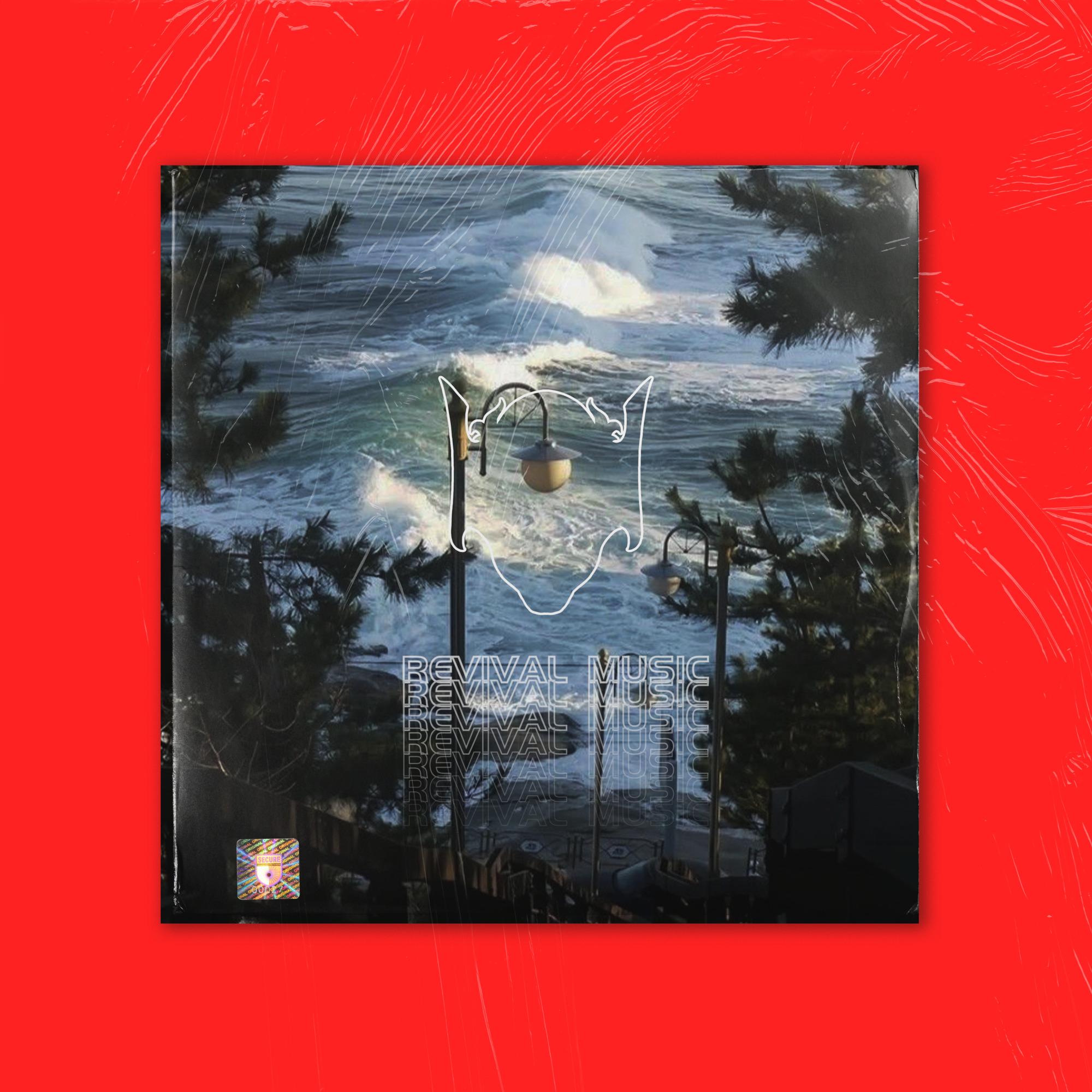 "白羊座" - Chinese Strings Pop Type Beat