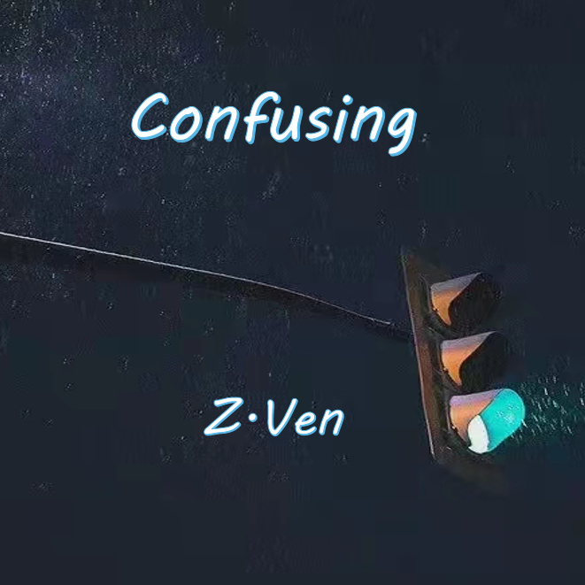 Confusing