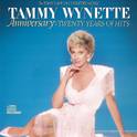 Anniversary: 20 Years Of Hits The First Lady Of Country Music专辑