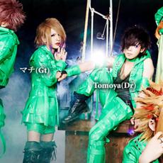 METEOROID