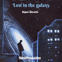 Lost in the galaxy专辑