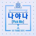 나야 나 (PICK ME) piano version