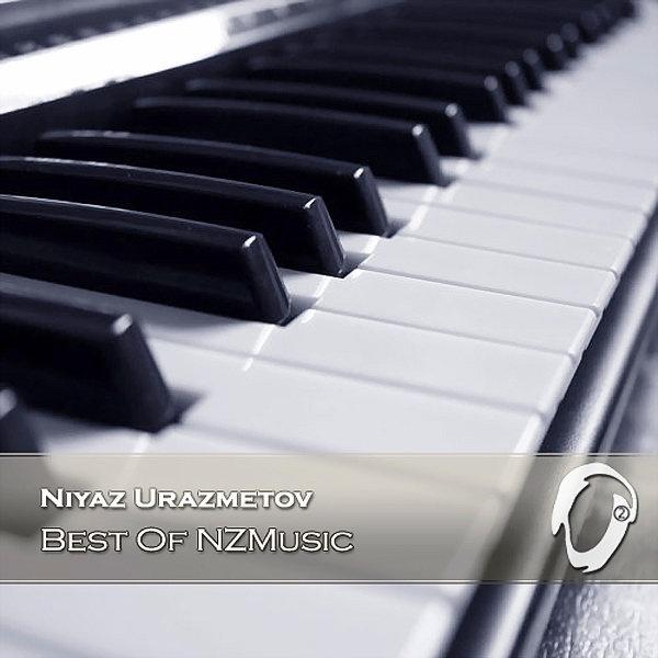 Best Of NZMusic