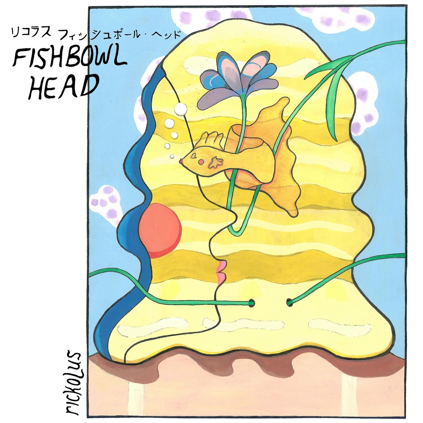 Fishbowl Head