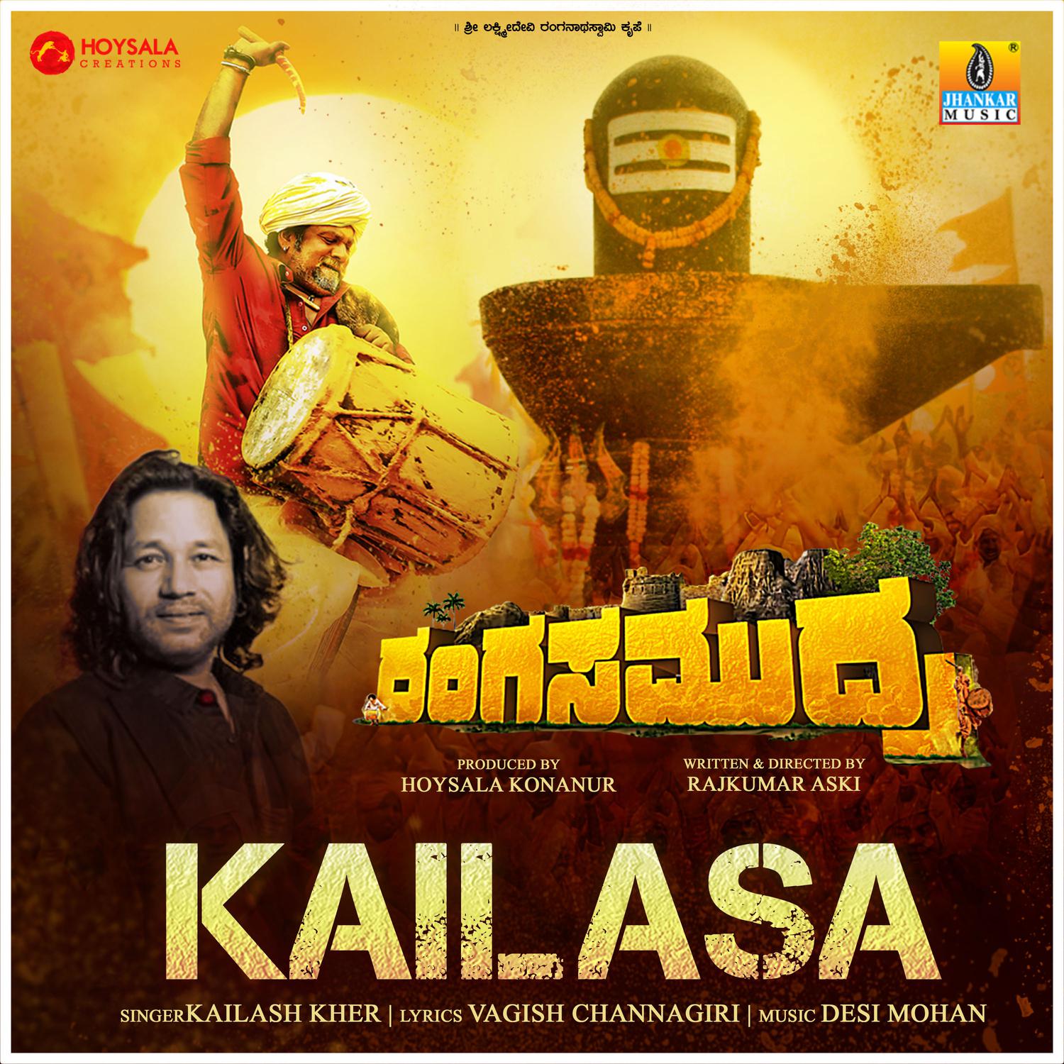 Kailash Kher - Kailasa (From 