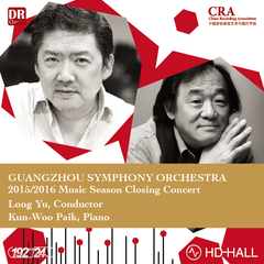 02-GSO-Shostakovich Symphony No.6-2