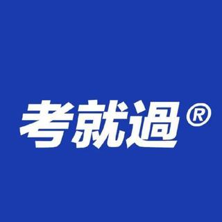 语文必背古诗词