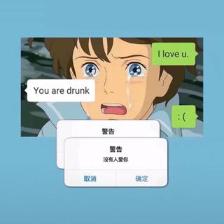 好嗨哦 感觉人生已经达到了高潮