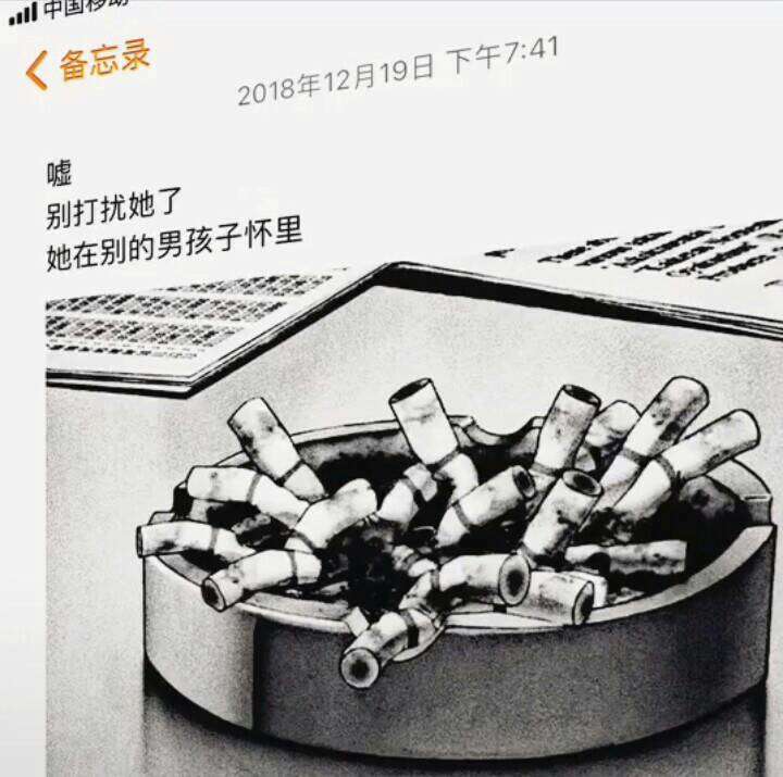 思绪飘荡专辑