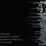 琪叔