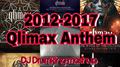2012—2017 Qlimax Anthem(Drumking mashup)专辑