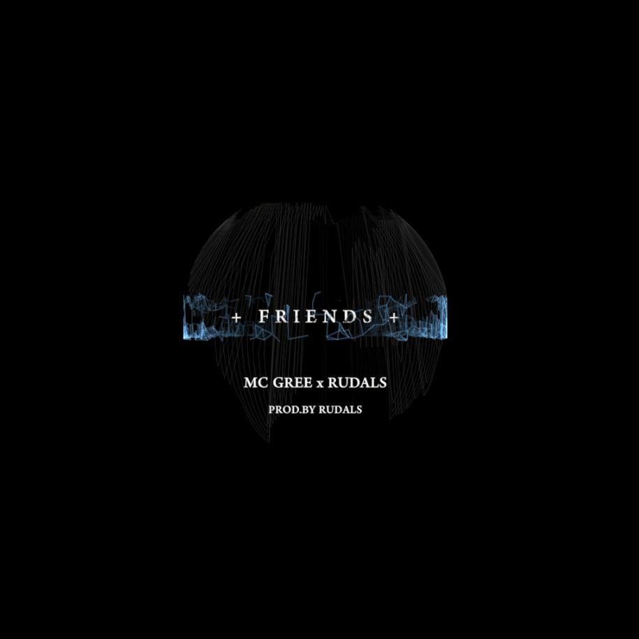 FRIENDS (Prod. By Rudals)专辑